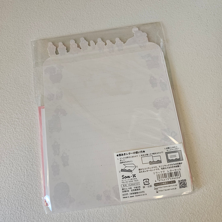 Rilakkuma San-x Letterset stationery Set Kawaii Japan Mail Letter Writing Collectible Gifts