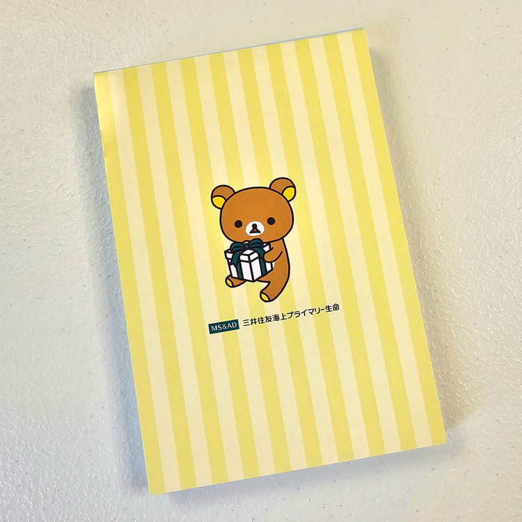 San-x Rilakkuma Large Memo Pad Kawaii Japan