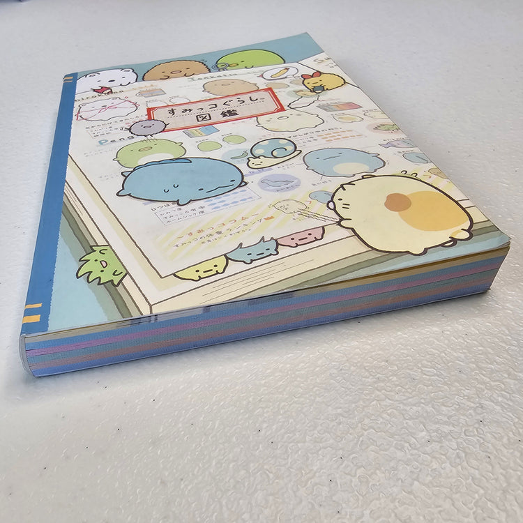 Sumikko Gurashi Memo Pad Kawaii Stationery Collectible Gifts Used