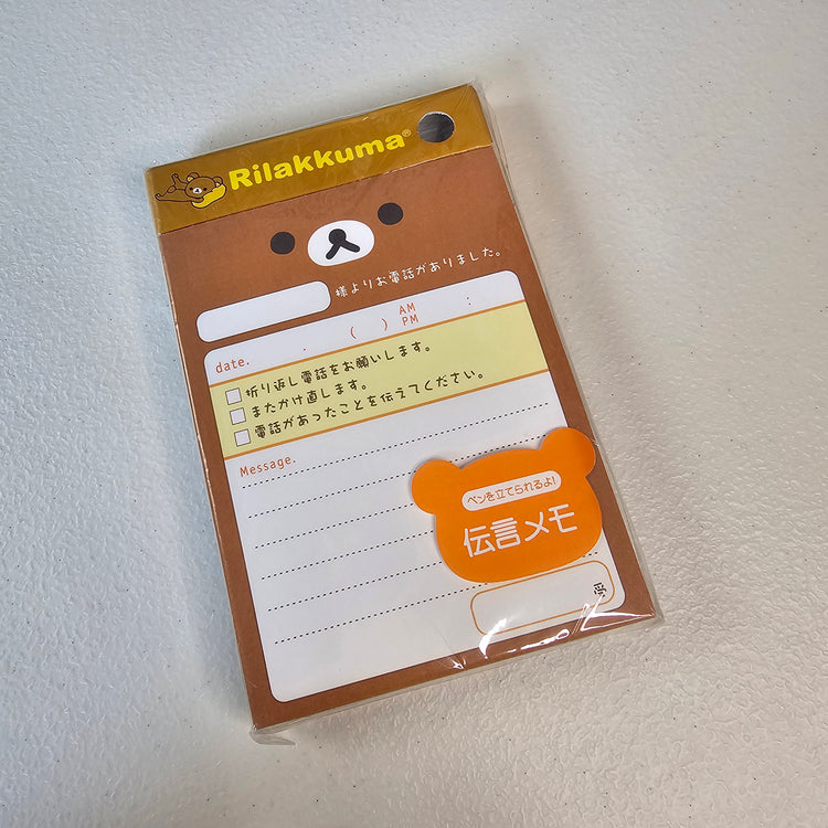 Rilakkuma Desk Memo Pad Kawaii Stationery Notepad Collectible Gifts