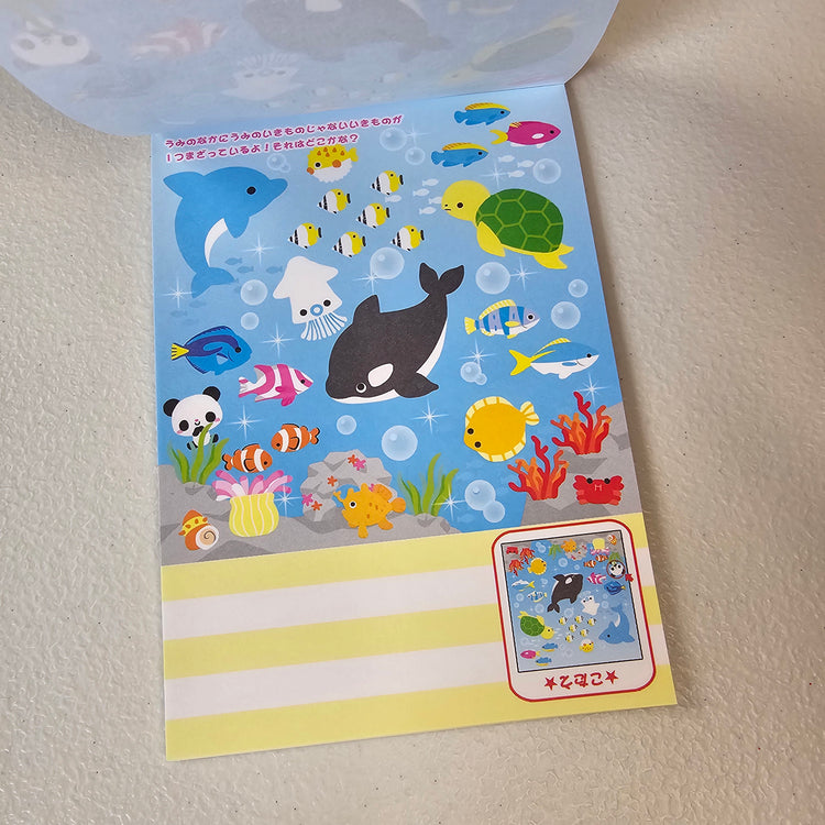 Ocean Large Memo Pad Sticker Page Kawaii Stationery Notepad Collectible