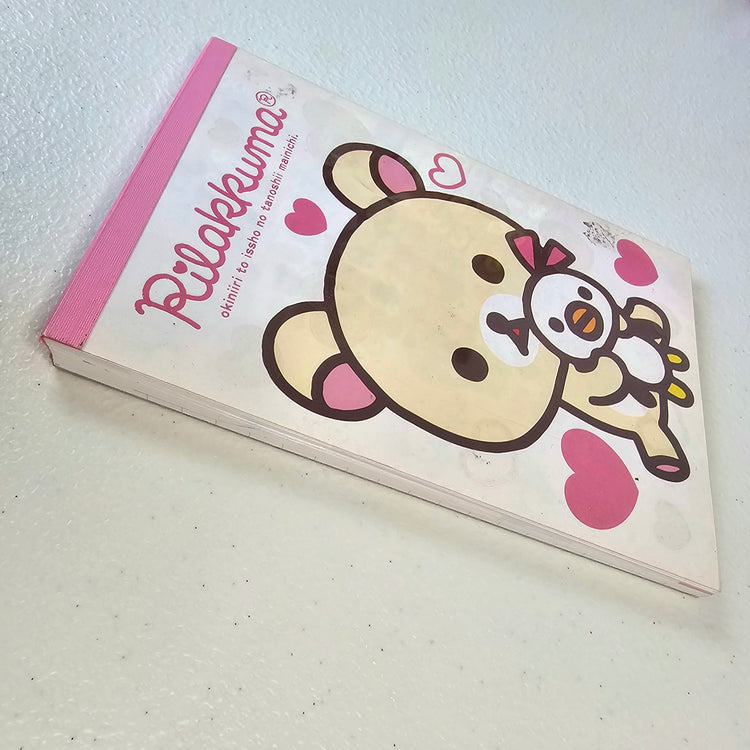 Rilakkuma Large Memo Pad Sticker Page Kawaii Stationery Notepad Collectible Used