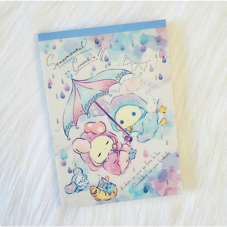 San-x Sentimental Circus Large Memo Pad Rain Kawaii Stationery Notepad Collectible Gifts
