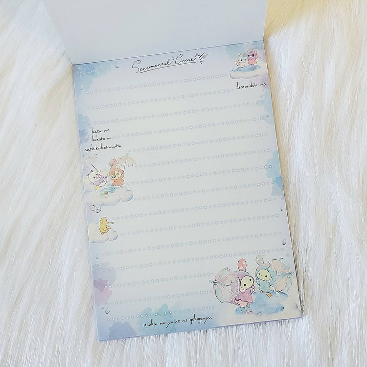 San-x Sentimental Circus Large Memo Pad Rain Kawaii Stationery Notepad Collectible Gifts