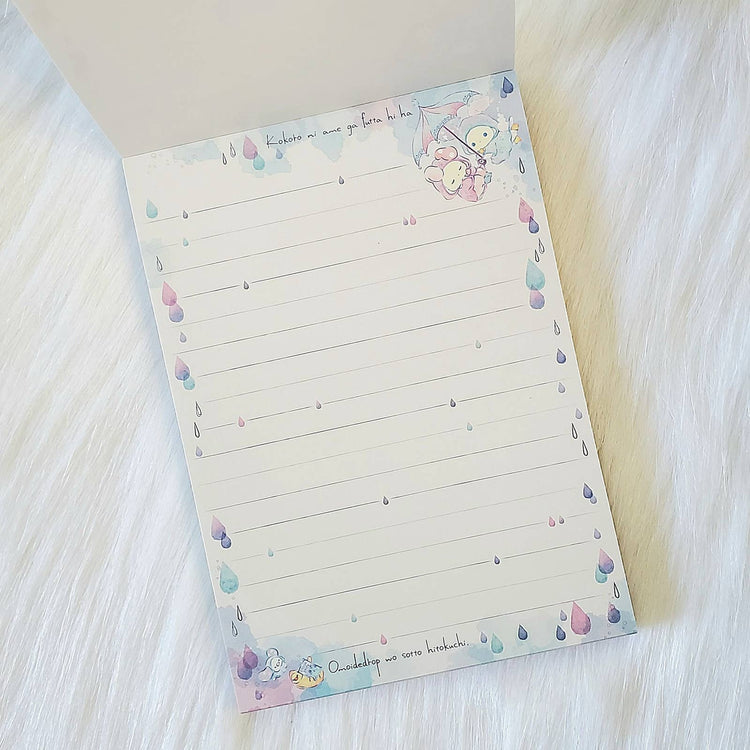 San-x Sentimental Circus Large Memo Pad Rain Kawaii Stationery Notepad Collectible Gifts