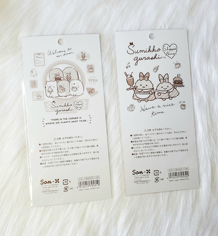 San-x Shippo's Diner Sumikko Gurashi Stickers Sticker Sheet Japan 2021 Kawaii