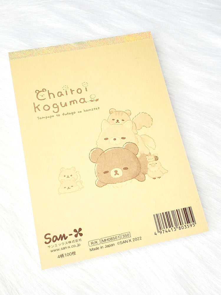 San-x Chairoikoguma Rilakkuma Large Memo Pad Kawaii Japan Back To School Gifts Beautiful Stationery Collectible