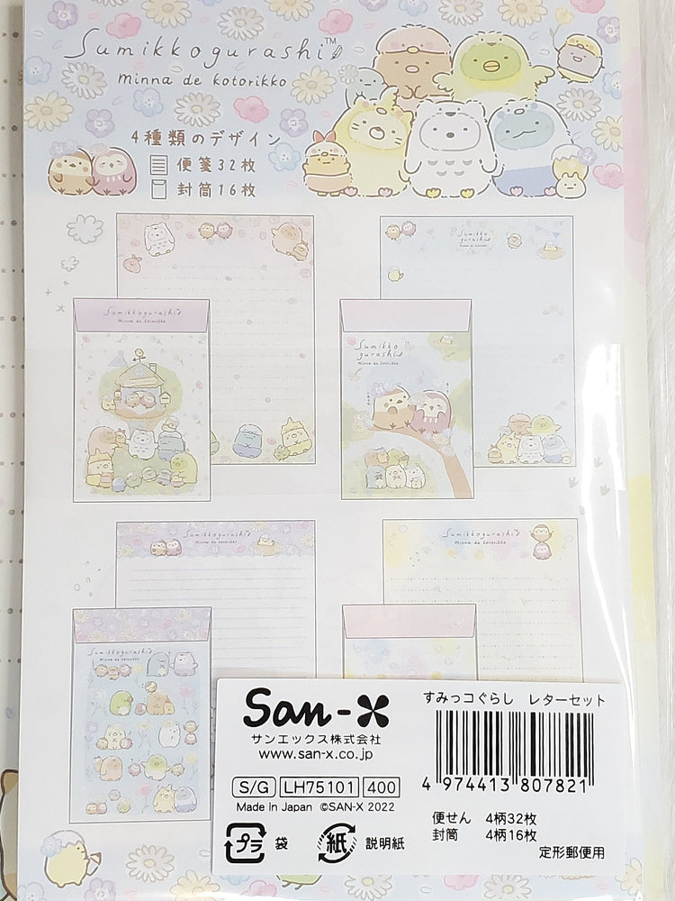 Sumikko Gurashi Letterset stationery Set Kawaii Japan Mail Letter Writing Collectible Gifts