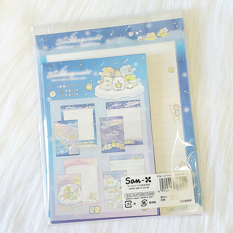 San-x Sumikko Gurashi Rainbow Sky Letter Set Stationery Kawaii Japan Mail Writing Collectible Gifts