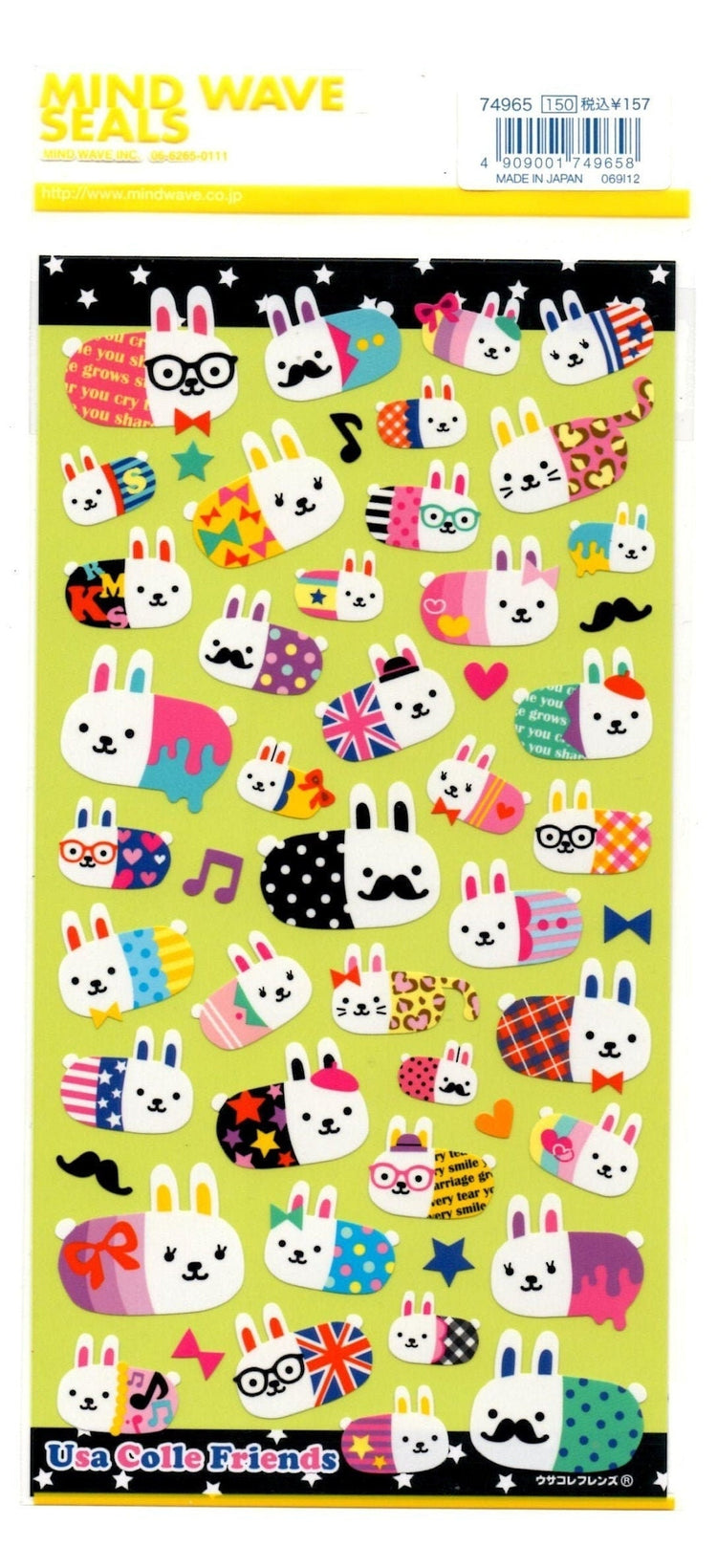 Mind Wave USA Colle Friends Seals Stickers Sticker Sheet Retro Vintage Hard To Find Collectible Gifts