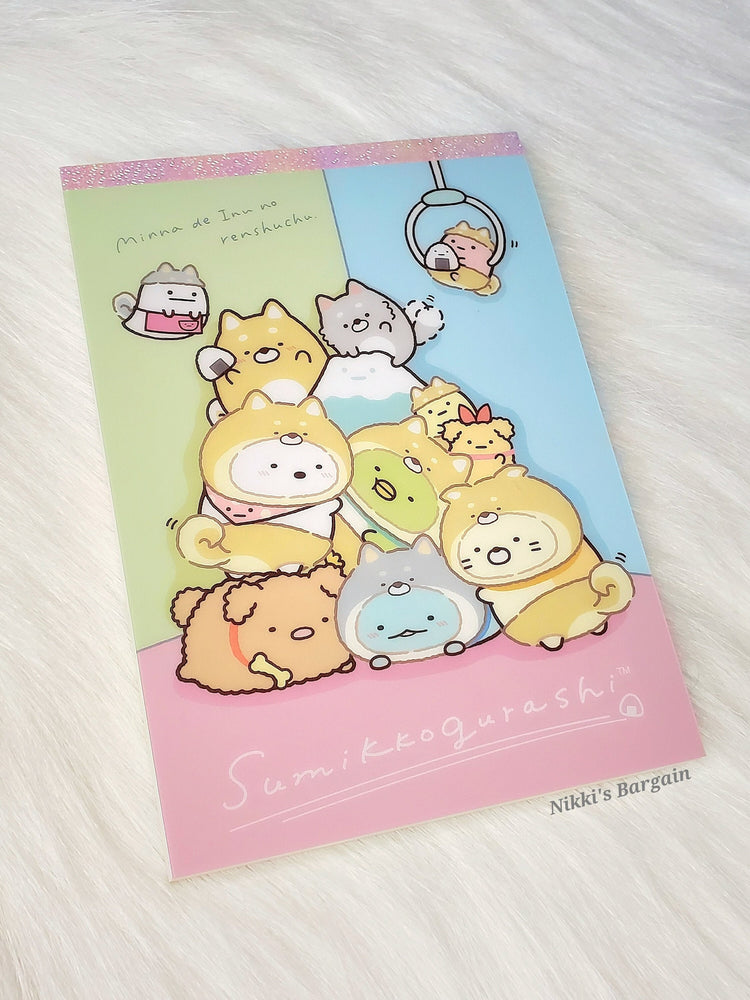 San-x Sumikko Gurashi Shiba Large Memo Pad Kawaii Japan Costume Halloween Cute Gifts Beautiful Unique Designs 2022