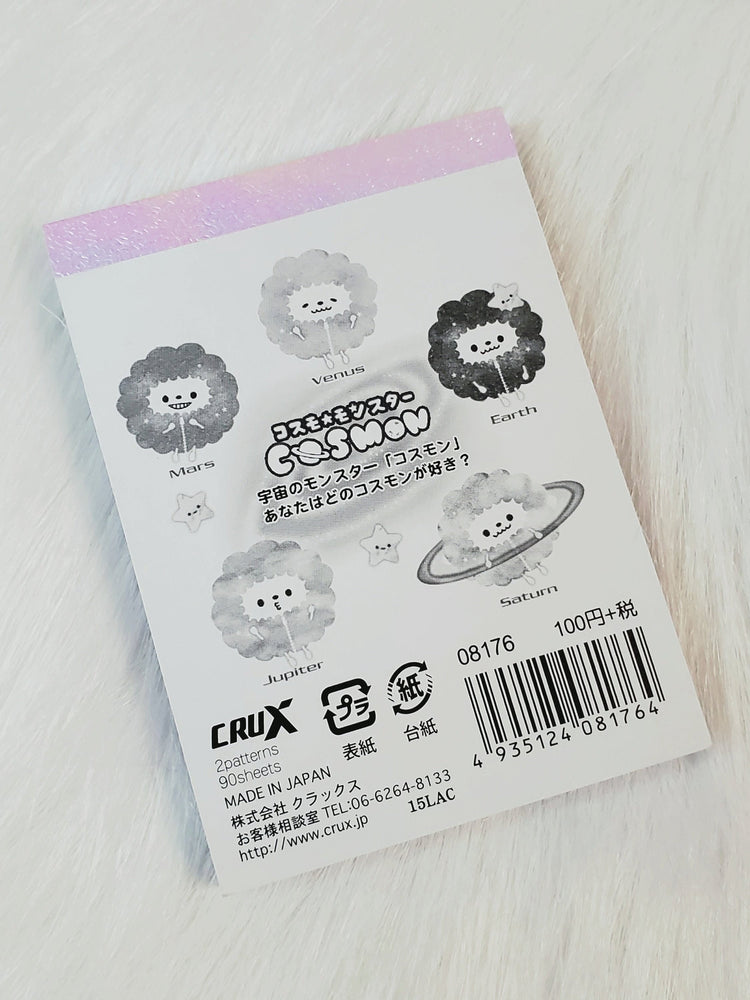 Crux Cosmon Astrology Planets Kawaii Puffs Japan Paper Mini Memo Pad Stationery Gifts Notes Mail
