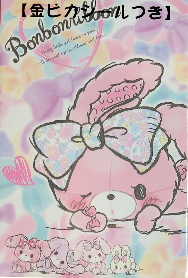 Character Envelope Set Japan Kawaii Cute Collectible Gifts Stationery Bunny Rabbit Letter