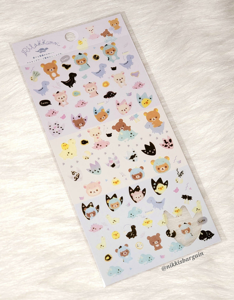 San-x Rilakkuma Dinosaur Stickers Sticker Sheet Kawaii Japan 2020