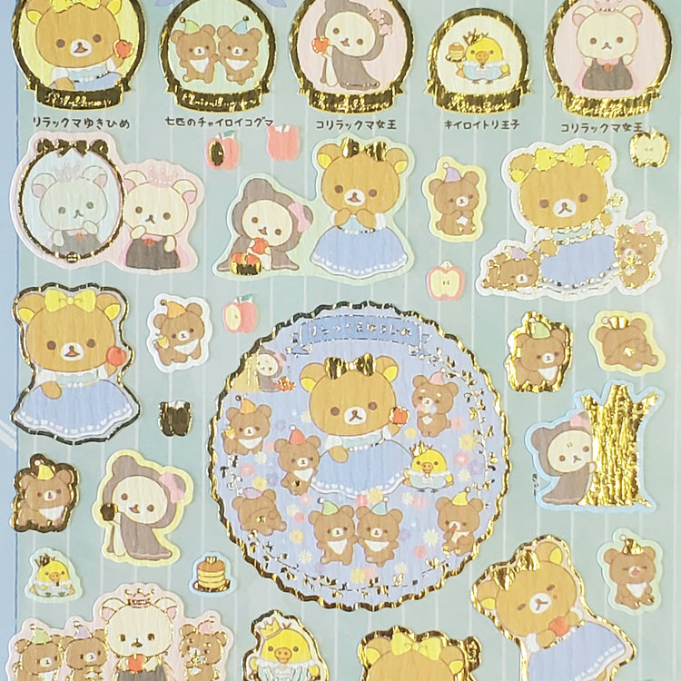 San-x Rilakkuma Korilakkuma Chairokoguma Wonderland Stickers Sticker Sheet Japan Kawaii Stationery Collectible Gifts