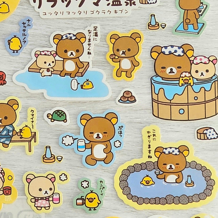 San-x Sumikko Gurashi Hot Spring Sticker Sheet stickers Japan 2008