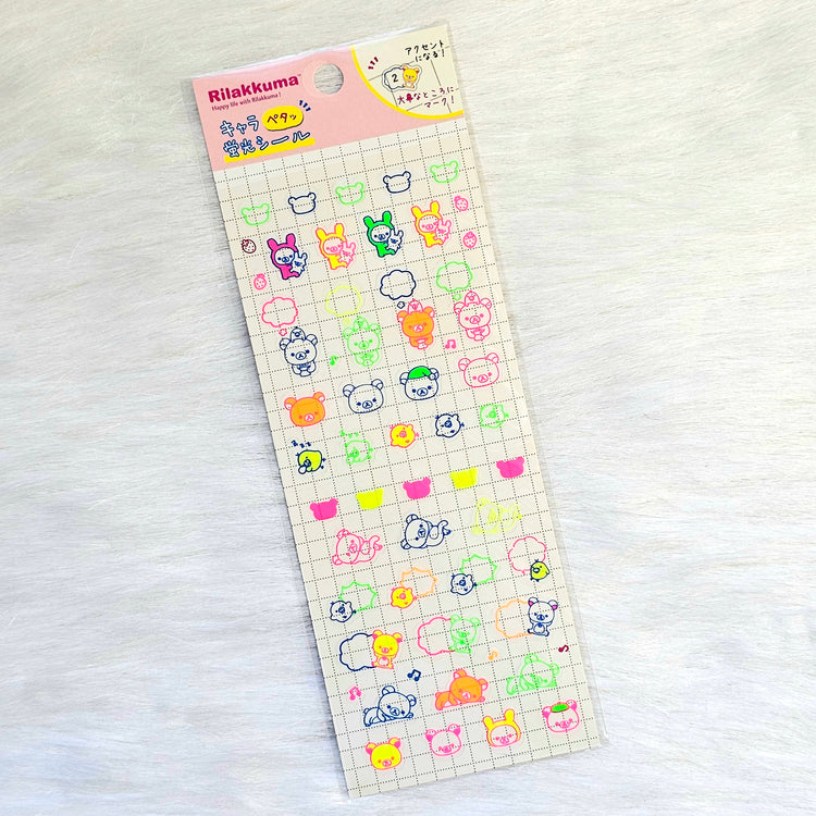 San-x Rilakkuma Stickers Sticker Sheet Kawaii Japan Collectible Cute Gifts