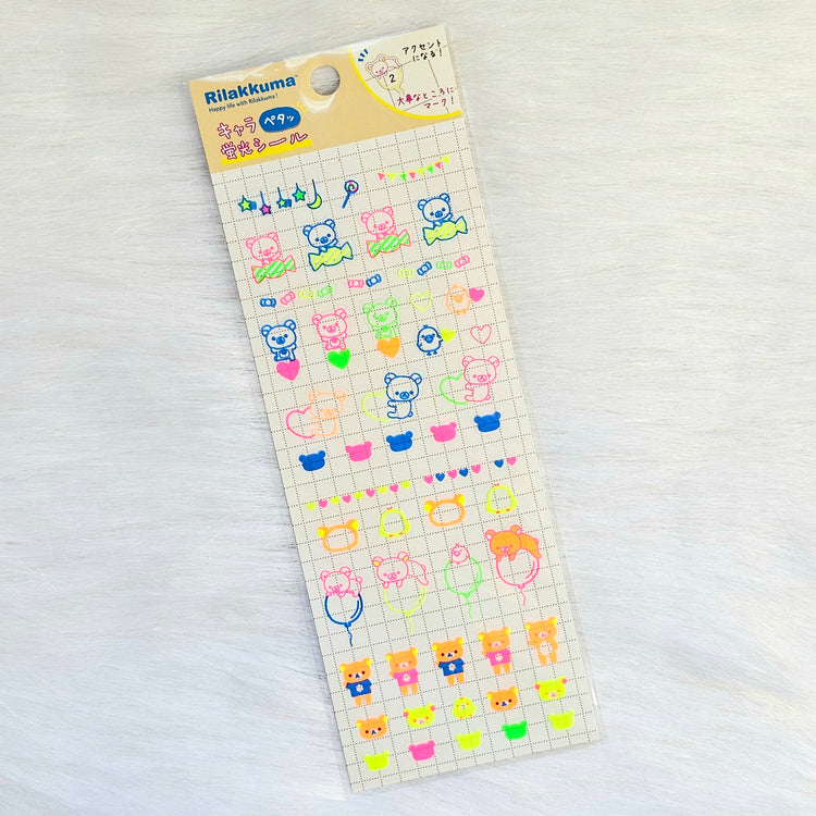 San-x Rilakkuma Stickers Sticker Sheet Kawaii Japan Collectible Cute Gifts