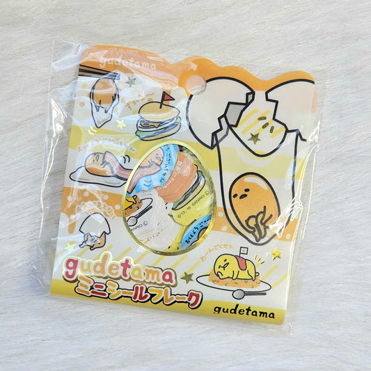 Gudetama Stickers Sticker Flakes Kawaii Japan Collectible Cute Deadstock