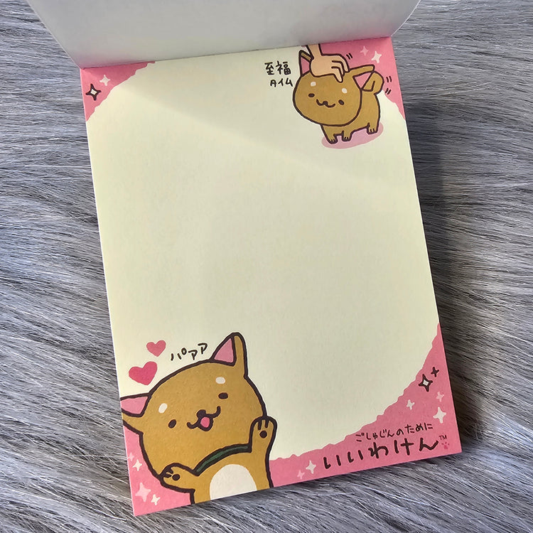 Liwaken Shiba Inu San-x Kawaii Mini Memo Pad Stationery Collectible Gifts