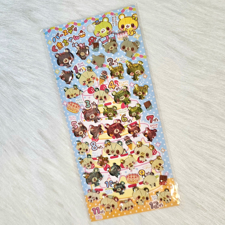 Birthstone Bears Stickers Sticker Sheet Kawaii Japan Collectible Cute