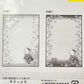 Gotochi Hello Kitty Medium Memo Pad Stationery Collectible Deadstock