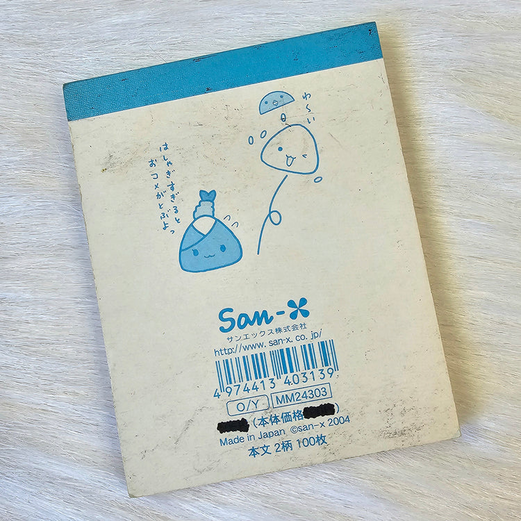 Retro San-x Mini Memo Pad Kawaii Stationery Notepad Collectible Gifts Used