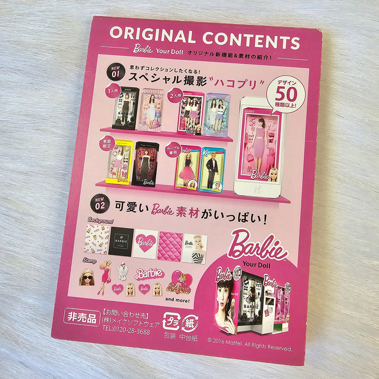 Barbie Mini Memo Pad Stationery Collectible Gifts Deadstock