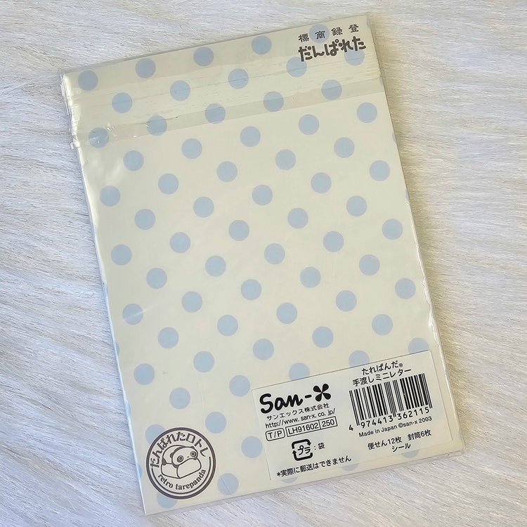 Tare Panda San-x Mini Letter Set Kawaii Stationery 2003