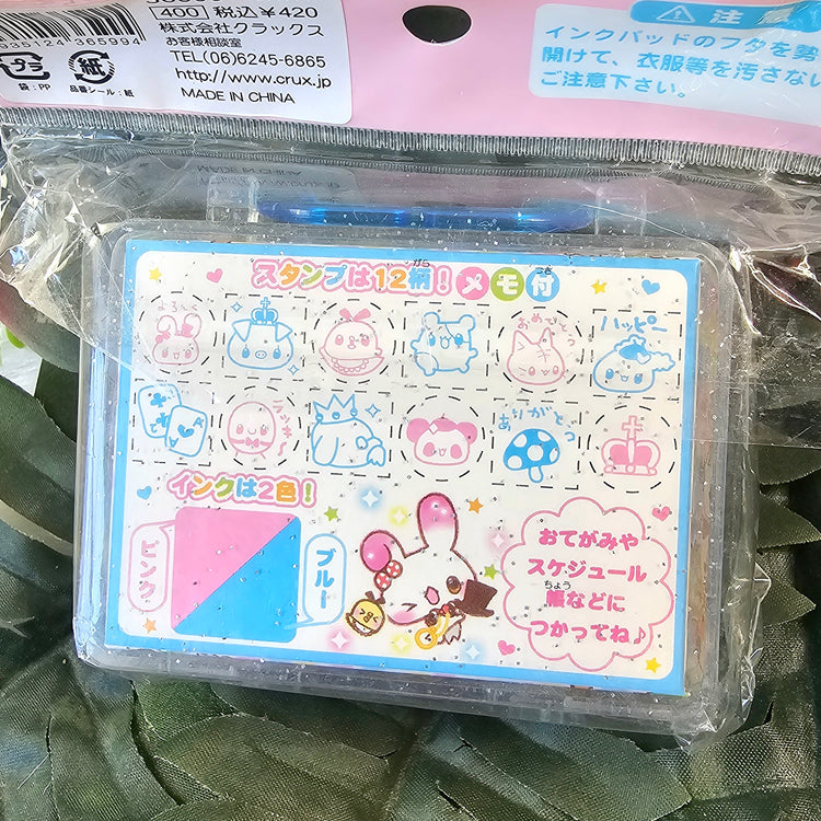 Friend Town Kawaii Stamp Set Stampers Japan Retro Collectible Gifts Planner