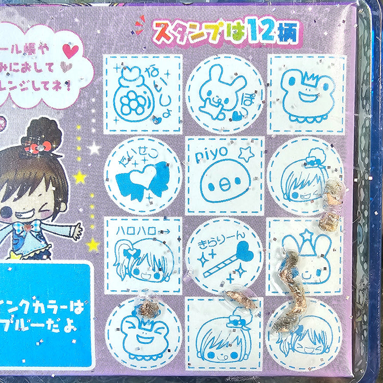 Magical Cute Kawaii Stamp Set Stampers Japan Retro Collectible Gifts USED