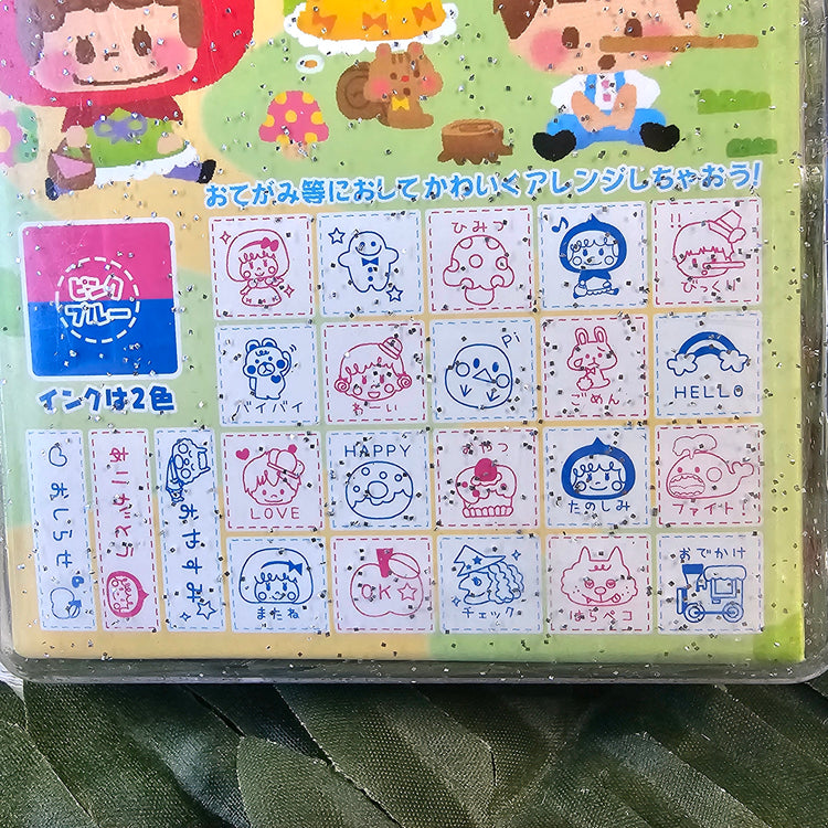 Fairy Tale Kawaii Stamp Set Stampers Japan Retro Collectible Gifts USED