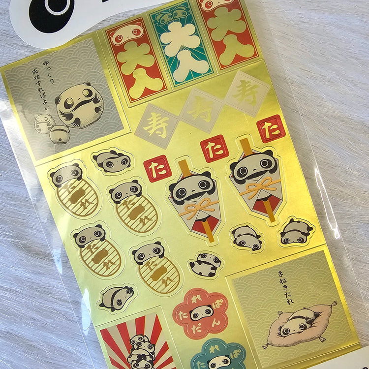 Tare Panda Stickers Sticker Sheet Kawaii Japan Collectible Cute Gifts