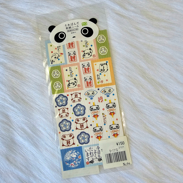 Tare Panda Stickers Sticker Sheet Kawaii Japan Collectible Cute Gifts