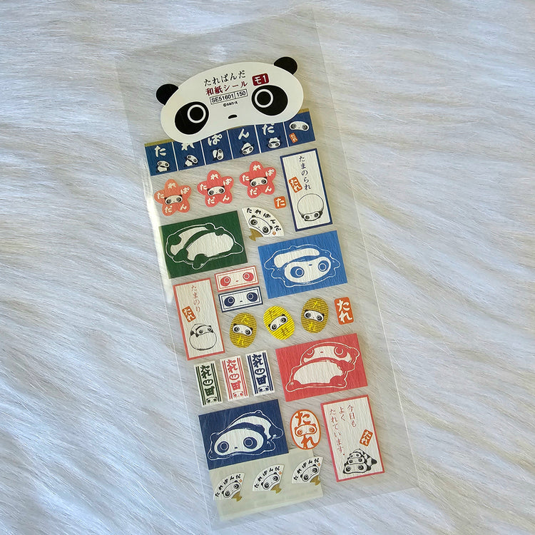 Tare Panda Stickers Sticker Sheet Kawaii Japan Collectible Cute Gifts