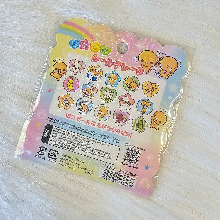 Natto chan Heisei Ohajiki Marble Flake Stickers Kawaii Japan Collectible