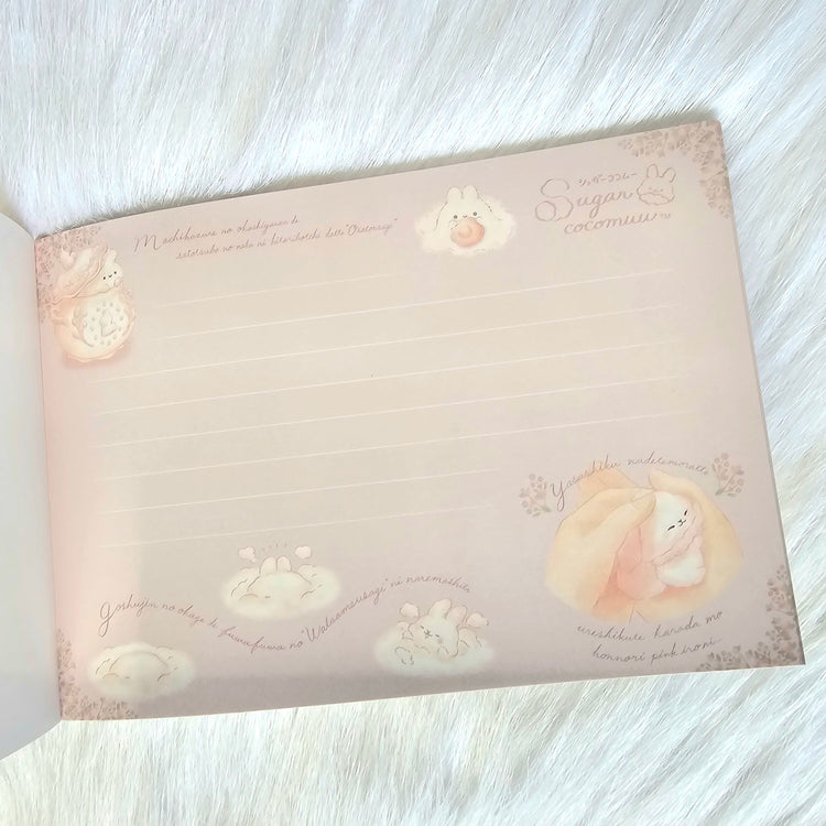 San-x Sugarcocomuu Rilakkuma Large Memo Pad Kawaii Japan