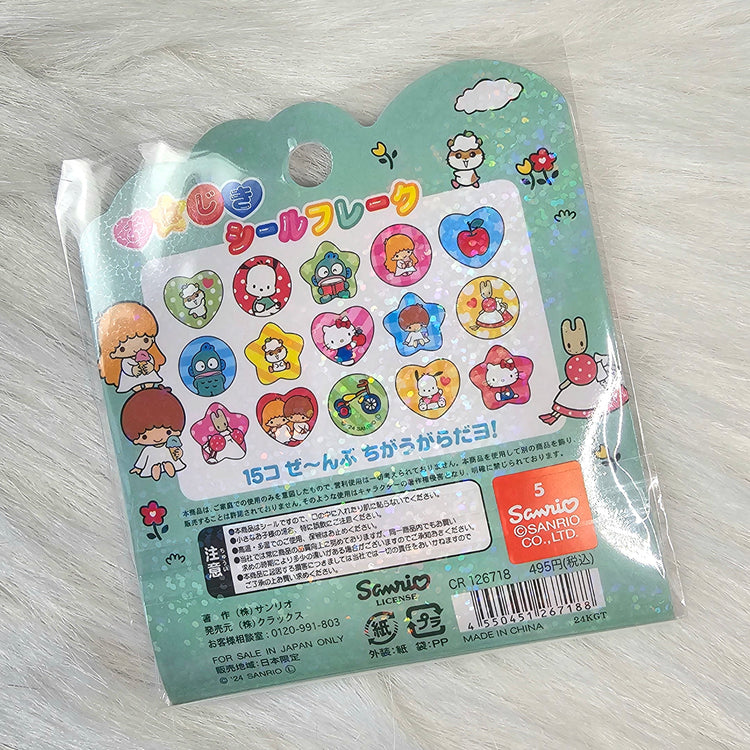 Heisei Ohajiki Marble Flake Stickers Kawaii Japan Collectible