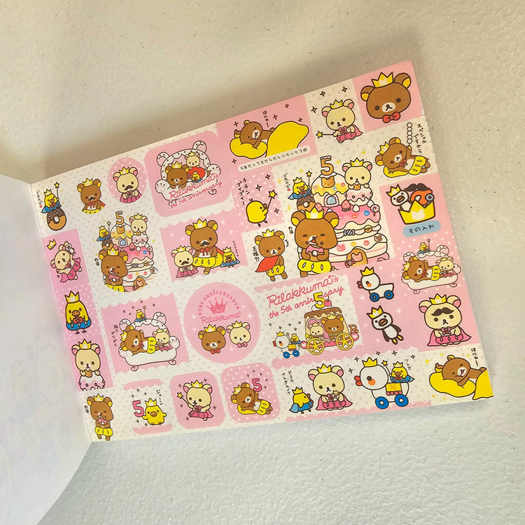 Rilakkuma Large Memo Pad Sticker Page Kawaii Stationery Notepad Collectible Used