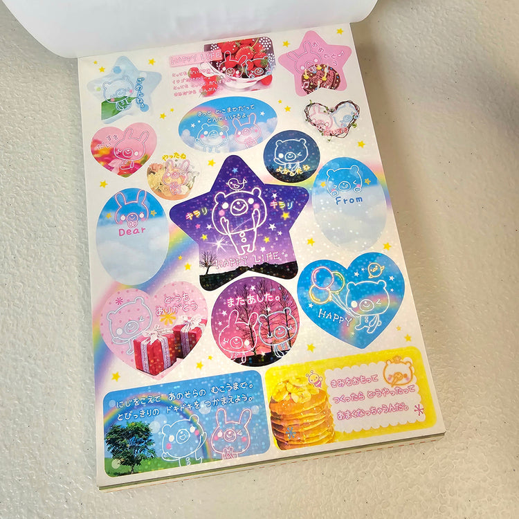 Happy Life Large Memo Pad Sticker Page Kawaii Stationery Notepad Collectible Used