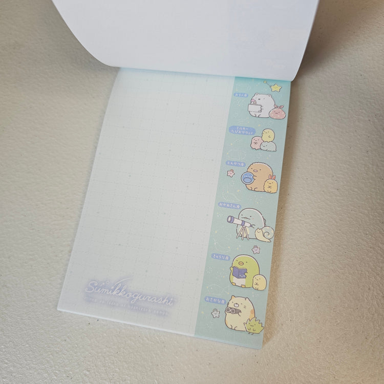 Sumikko Gurashi Starry Walk San-x Large Memo Pad Kawaii Stationery Notepad Gifts