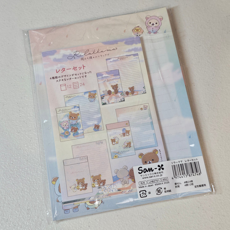 RIlakkuma San-x Letter Set Stationery Kawaii Japan Mail