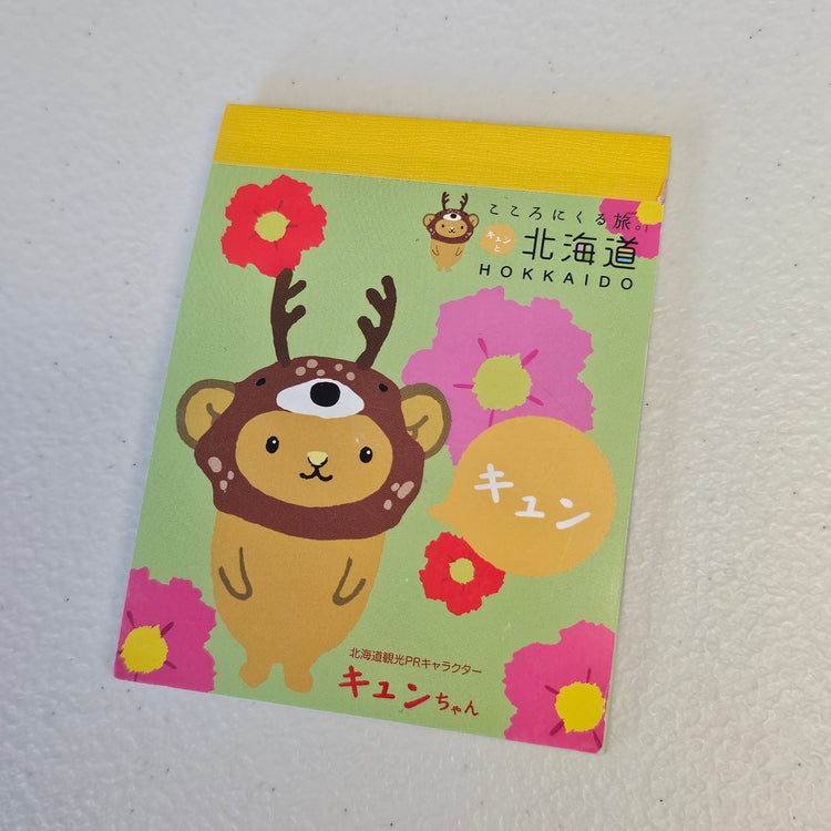 Hokkaido Mini Memo Pad Kawaii Japan Stationery Collectible Gifts