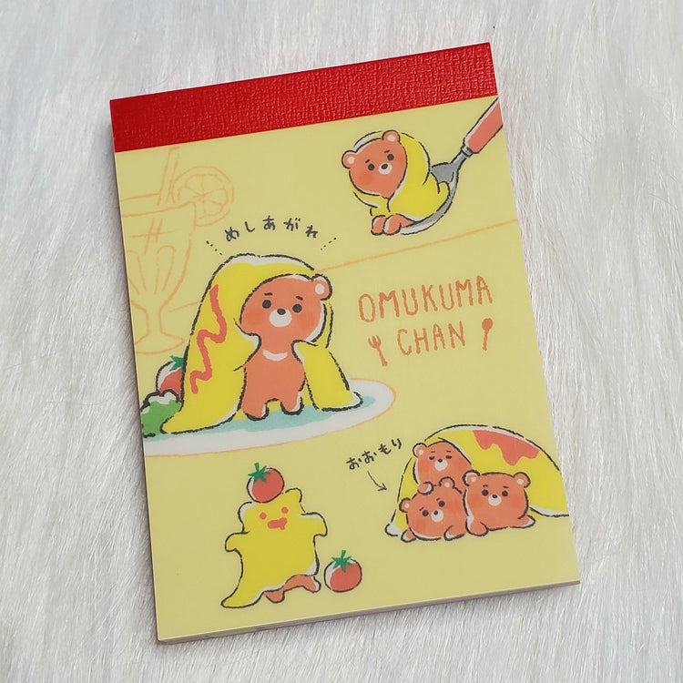 Omukuma Chan Eggs Mini Memo Pad Stationery Collectible Gifts