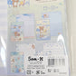 Rilakkuma Rainbow Sky Letter Set Stationery Kawaii Japan Mail Writing Collectible Gifts