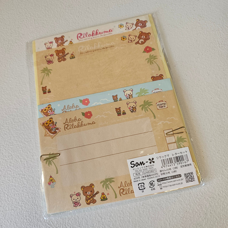 Rilakkuma San-x Letterset stationery Set Kawaii Japan Mail Letter Writing Collectible Gifts