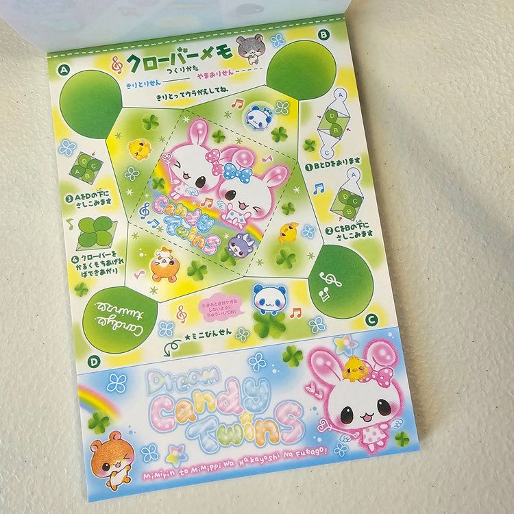 Dream Candy Twins Memo Pad Kawaii Stationery Collectible Gifts