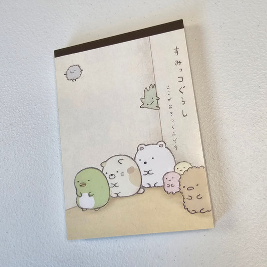 Sumikko Gurashi Memo Pad Sticker Page Kawaii Stationery Collectible Gifts Used