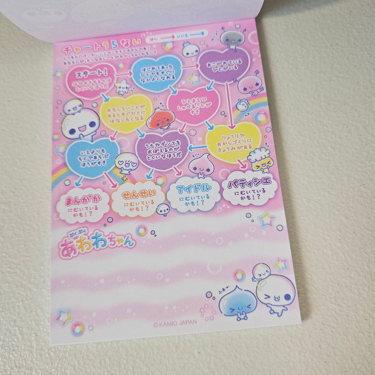 Awawa chan Memo Pad Kawaii Stationery Collectible Gifts