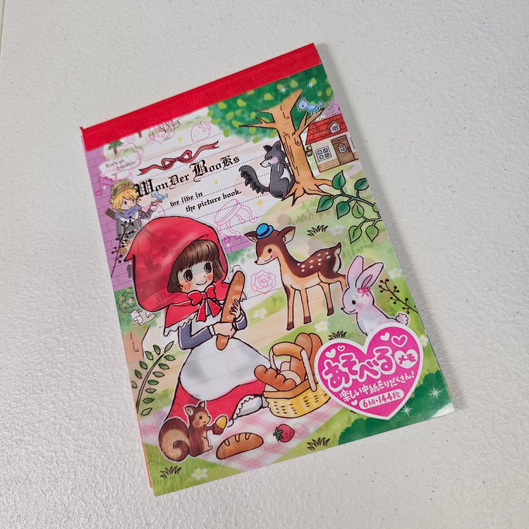 Wonder Books Large Memo Pad Kawaii Stationery Notepad Used